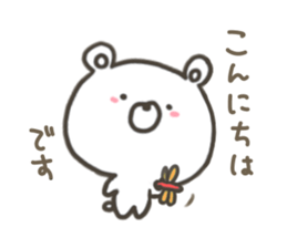 GOOD bear in autumn sticker #13017955