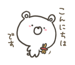 GOOD bear in autumn sticker #13017955
