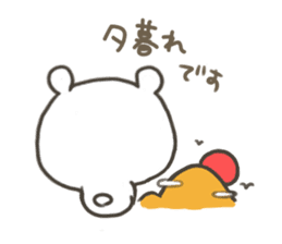 GOOD bear in autumn sticker #13017956