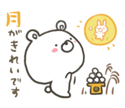 GOOD bear in autumn sticker #13017957