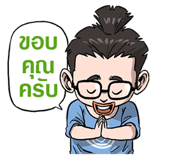 KhobFah sticker #13018633