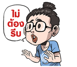 KhobFah sticker #13018634
