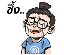 KhobFah sticker #13018641