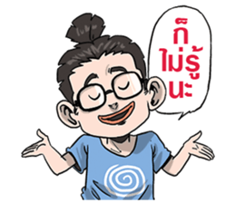 KhobFah sticker #13018645