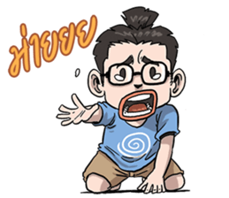 KhobFah sticker #13018648