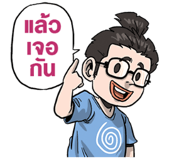 KhobFah sticker #13018651