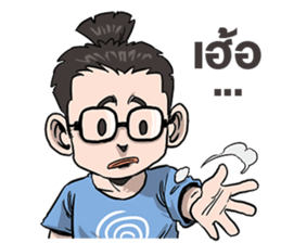 KhobFah sticker #13018652
