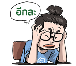 KhobFah sticker #13018653