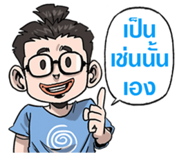 KhobFah sticker #13018656