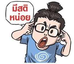 KhobFah sticker #13018658