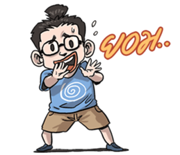 KhobFah sticker #13018659