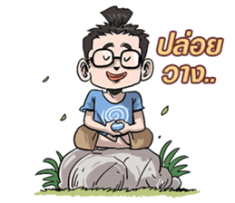 KhobFah sticker #13018660