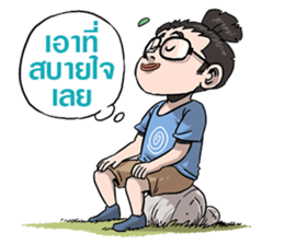 KhobFah sticker #13018662