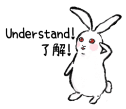 Chu Chu's Rabbits sticker #13018673