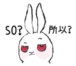 Chu Chu's Rabbits sticker #13018681