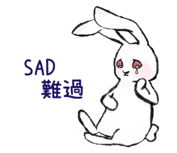 Chu Chu's Rabbits sticker #13018682