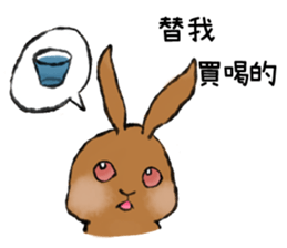 Chu Chu's Rabbits sticker #13018695