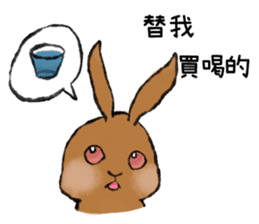 Chu Chu's Rabbits sticker #13018695