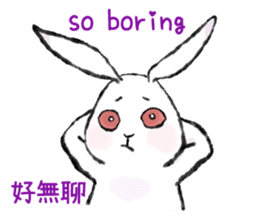 Chu Chu's Rabbits sticker #13018704