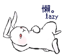 Chu Chu's Rabbits sticker #13018706