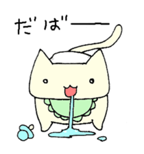 bebineko sticker #13018714