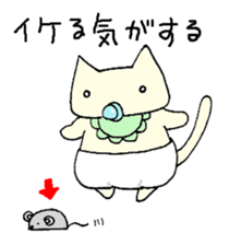 bebineko sticker #13018719