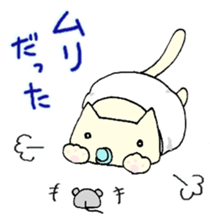 bebineko sticker #13018720