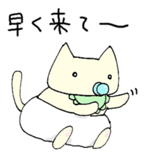 bebineko sticker #13018727