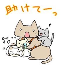 bebineko sticker #13018728