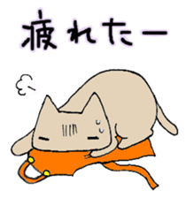 bebineko sticker #13018732
