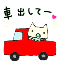 bebineko sticker #13018739