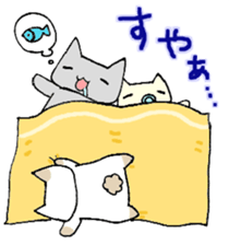 bebineko sticker #13018742