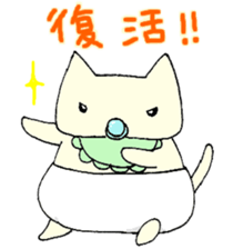 bebineko sticker #13018746