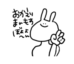 cute a rabbit sticker sticker #13018833