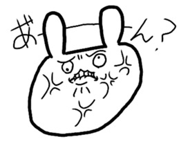 cute a rabbit sticker sticker #13018835