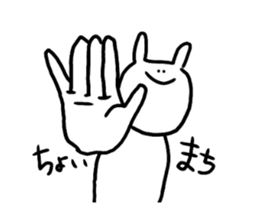 cute a rabbit sticker sticker #13018840