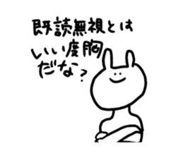 cute a rabbit sticker sticker #13018841