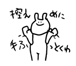 cute a rabbit sticker sticker #13018846