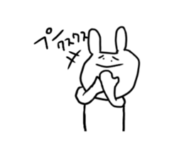 cute a rabbit sticker sticker #13018847