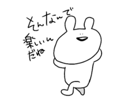 cute a rabbit sticker sticker #13018849