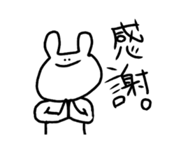 cute a rabbit sticker sticker #13018851