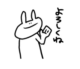 cute a rabbit sticker sticker #13018852