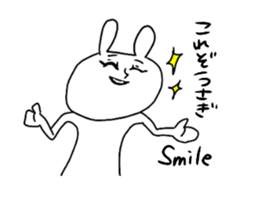 cute a rabbit sticker sticker #13018854