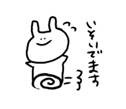 cute a rabbit sticker sticker #13018855