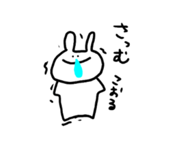 cute a rabbit sticker sticker #13018856