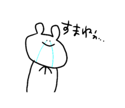 cute a rabbit sticker sticker #13018857