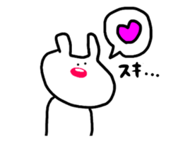 cute a rabbit sticker sticker #13018860