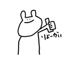 cute a rabbit sticker sticker #13018865