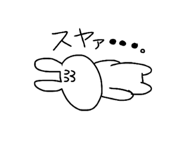 cute a rabbit sticker sticker #13018866