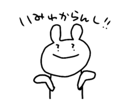 cute a rabbit sticker sticker #13018869